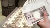 Nhật Bản liên tục cảnh báo khi giá yen xuống đáy 34 năm 