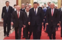 Ông Tập Cận Bình: Kinh tế Trung Quốc 'không sụp đổ trong quá khứ' và vẫn 'chưa đạt đỉnh' 